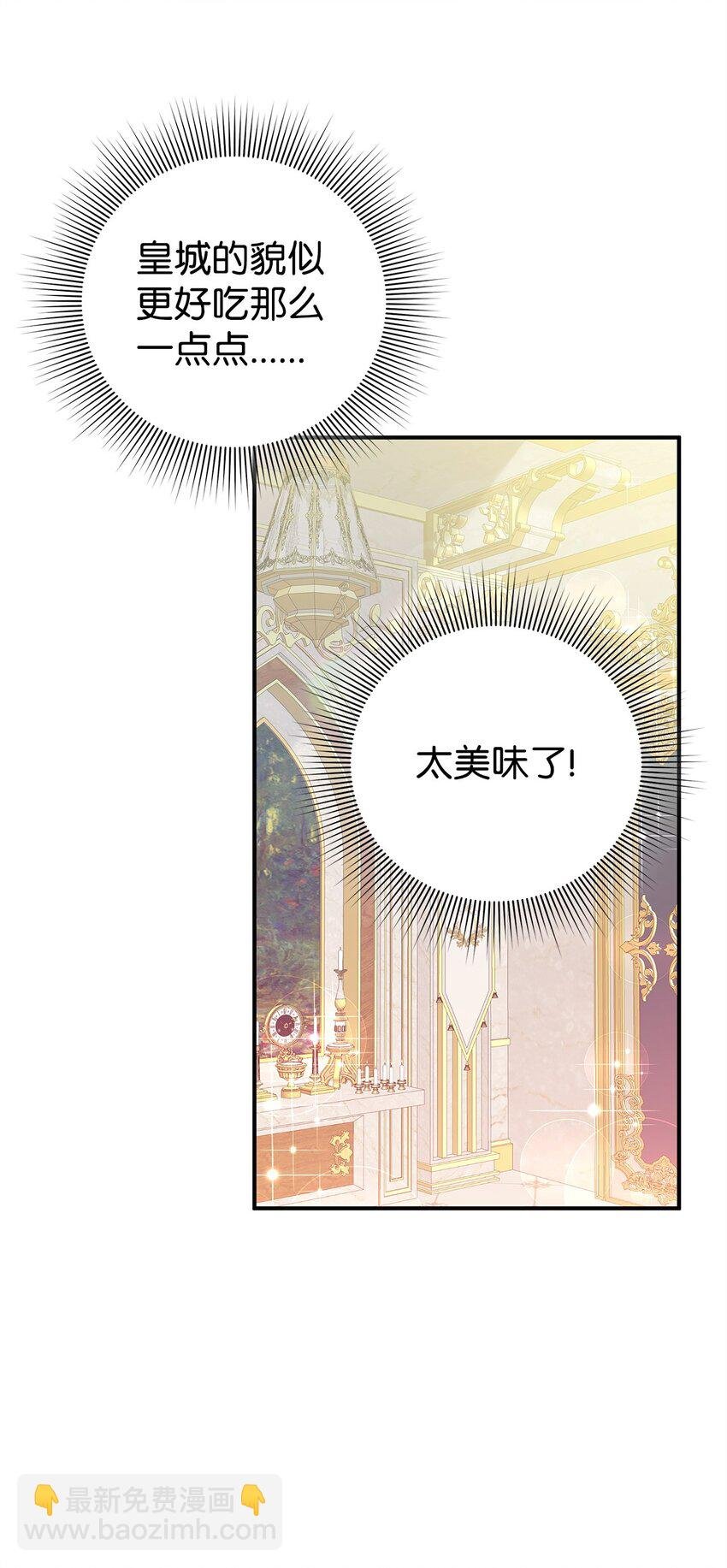 18 导火索