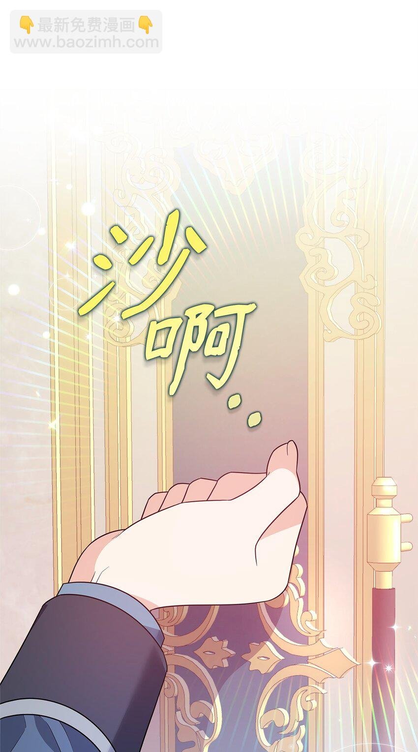 18 导火索