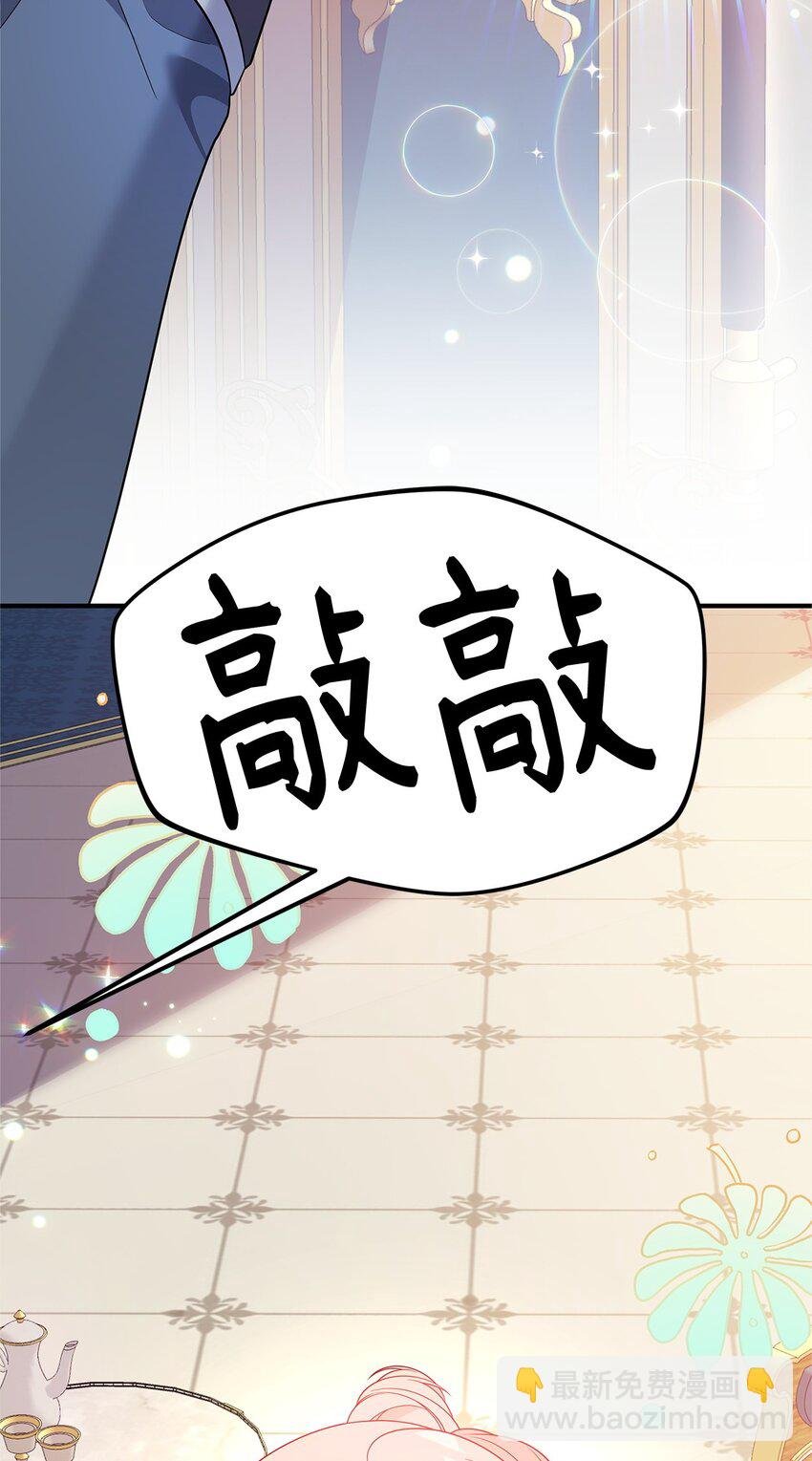18 导火索