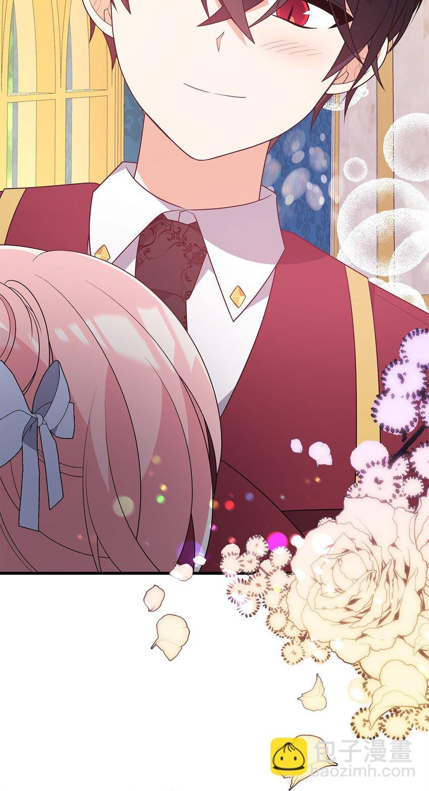 19 心如蛇蝎