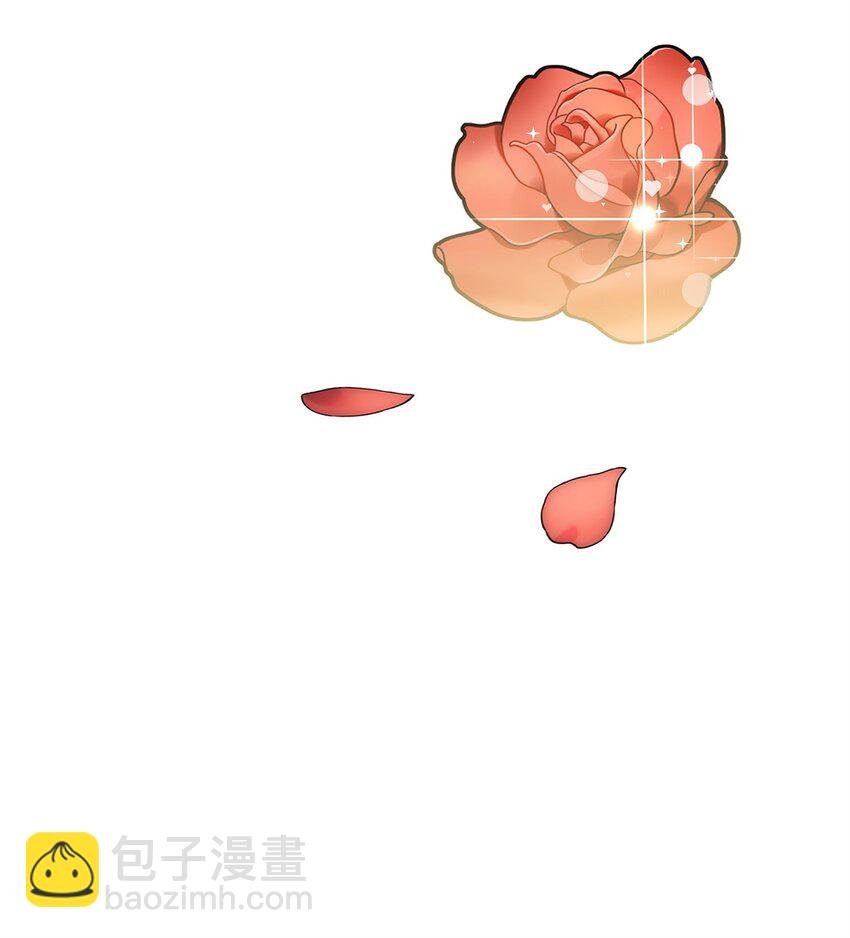 19 心如蛇蝎