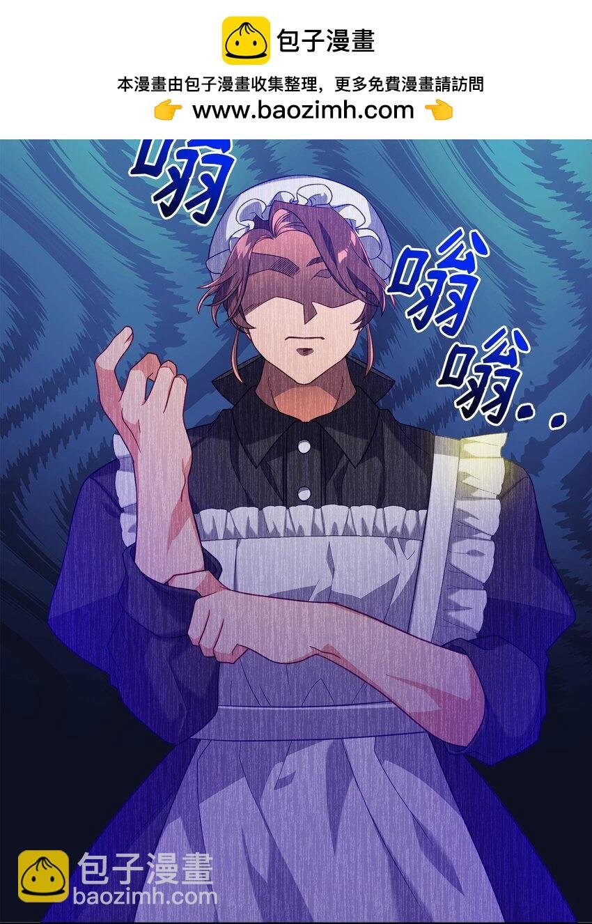 02 身世