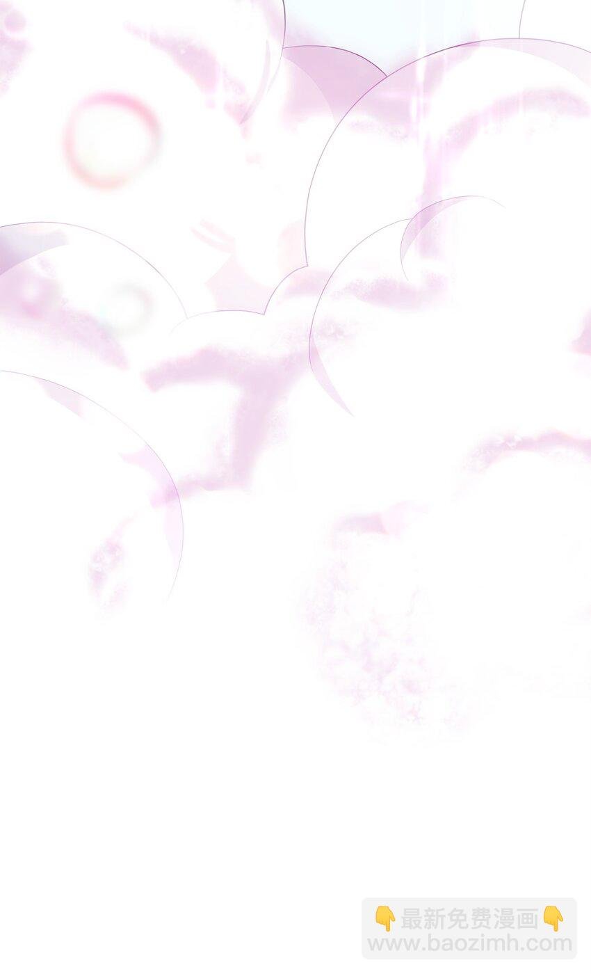 02 身世