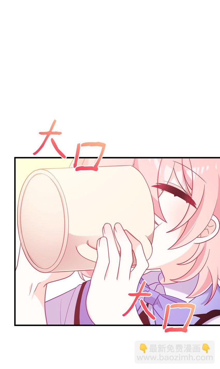02 身世