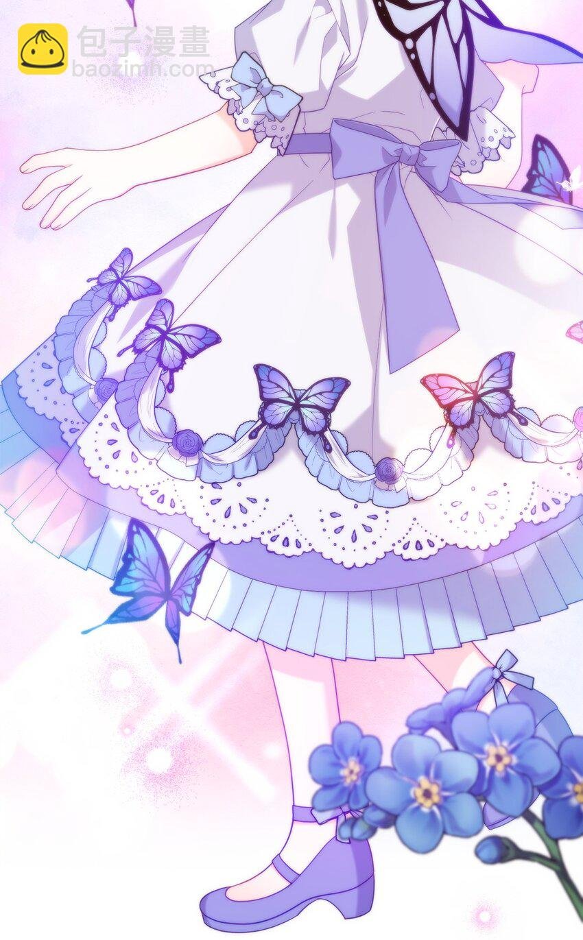 02 身世