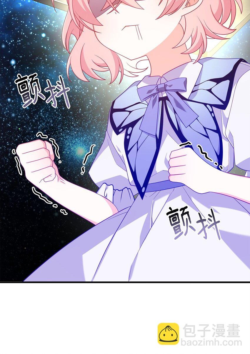 02 身世