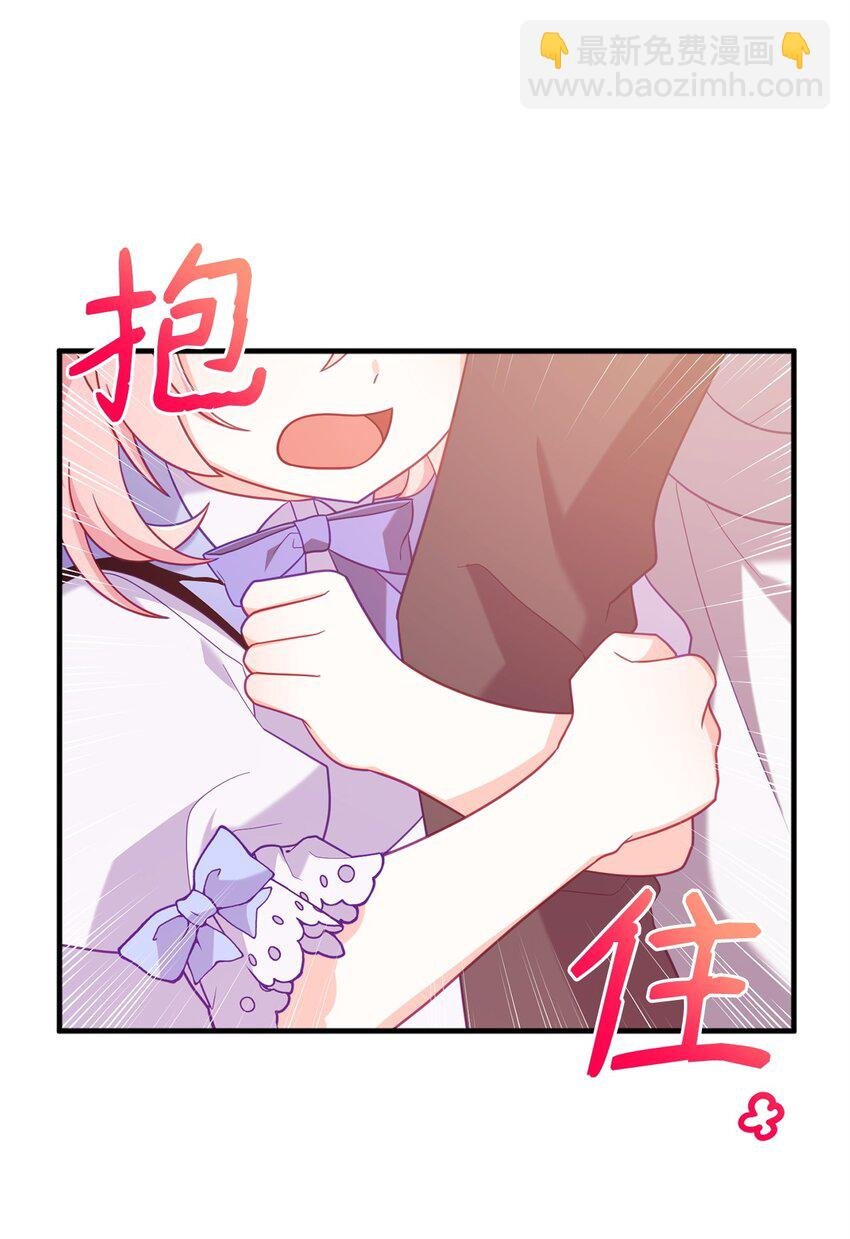 02 身世