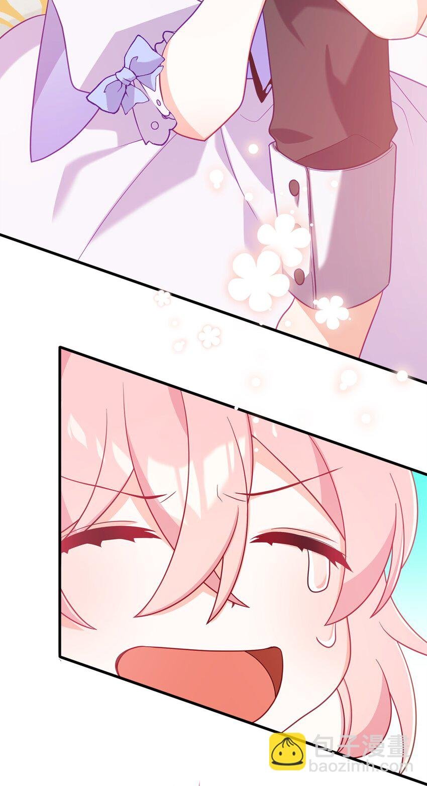 02 身世