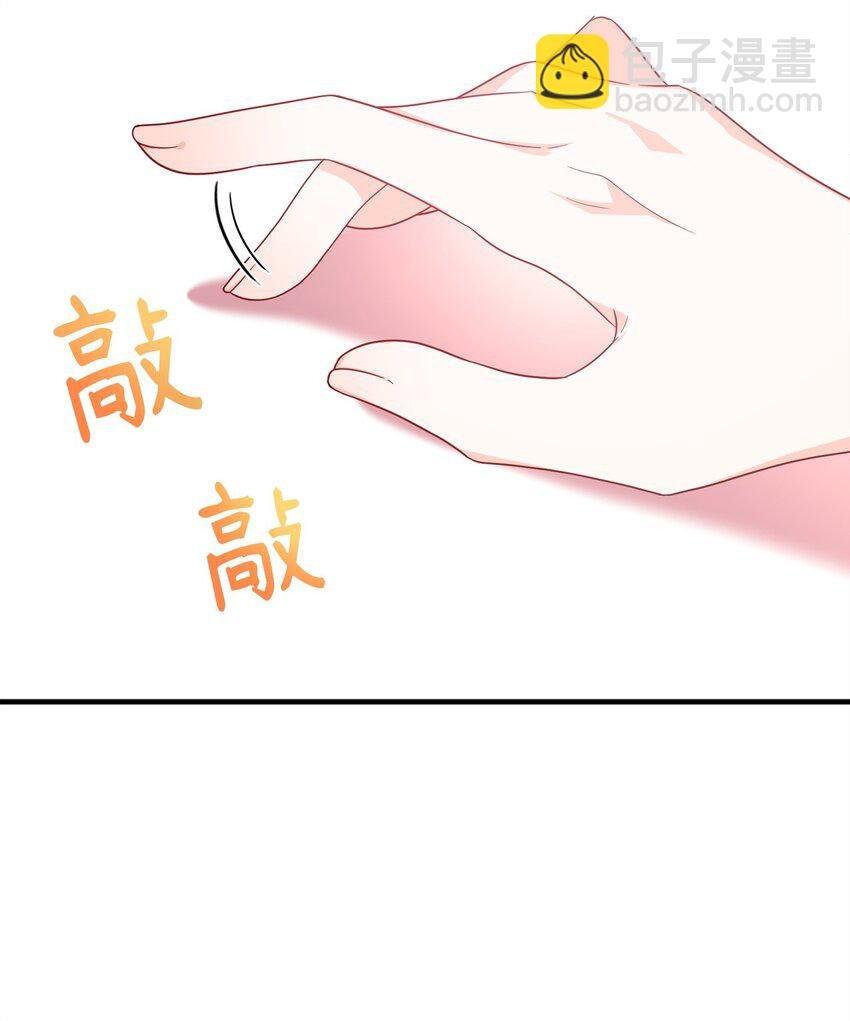 02 身世