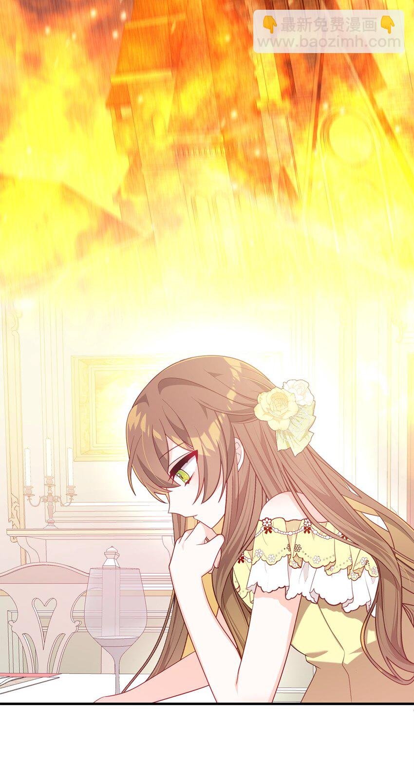02 身世