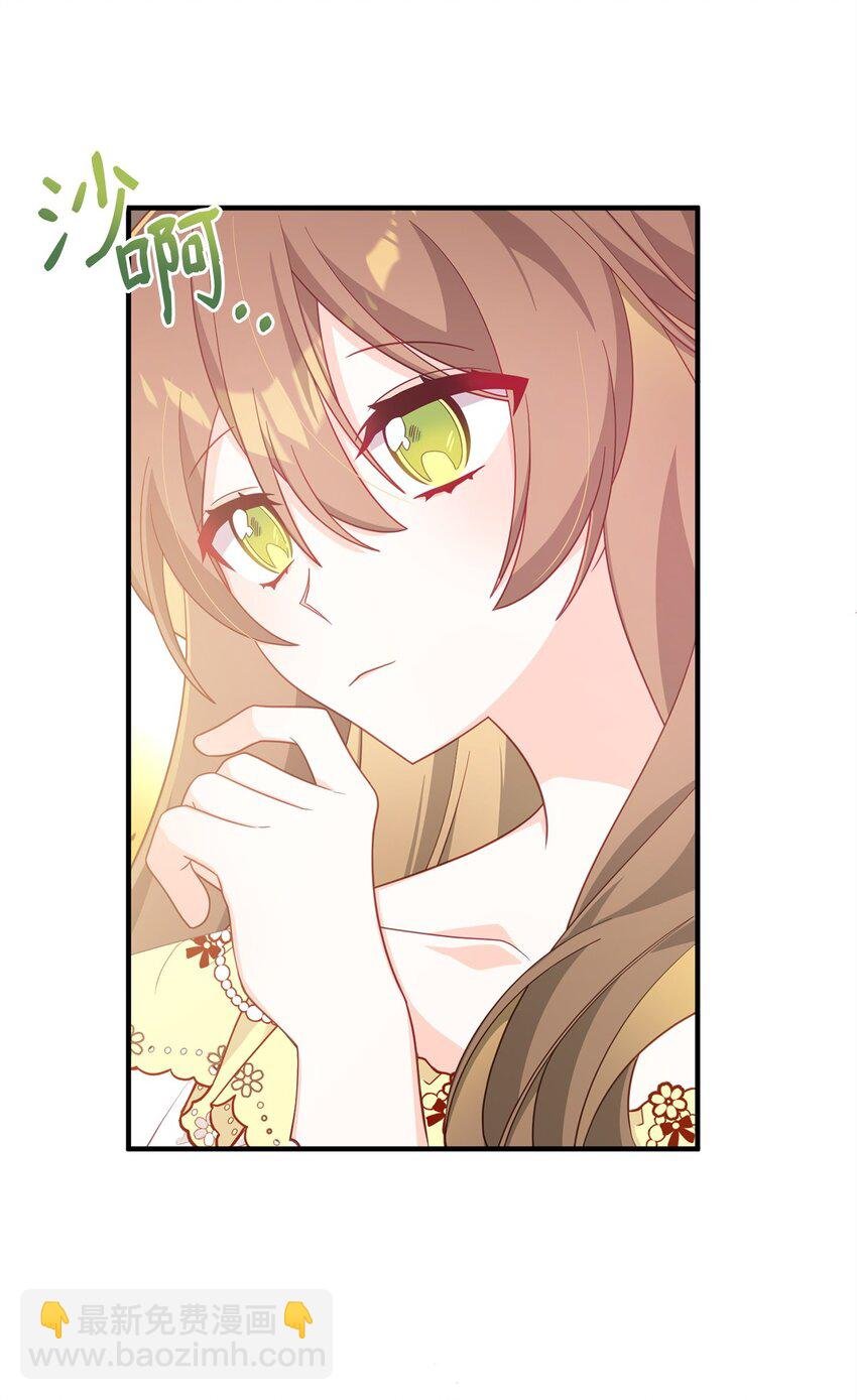 02 身世