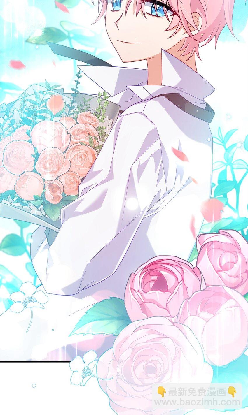 02 身世