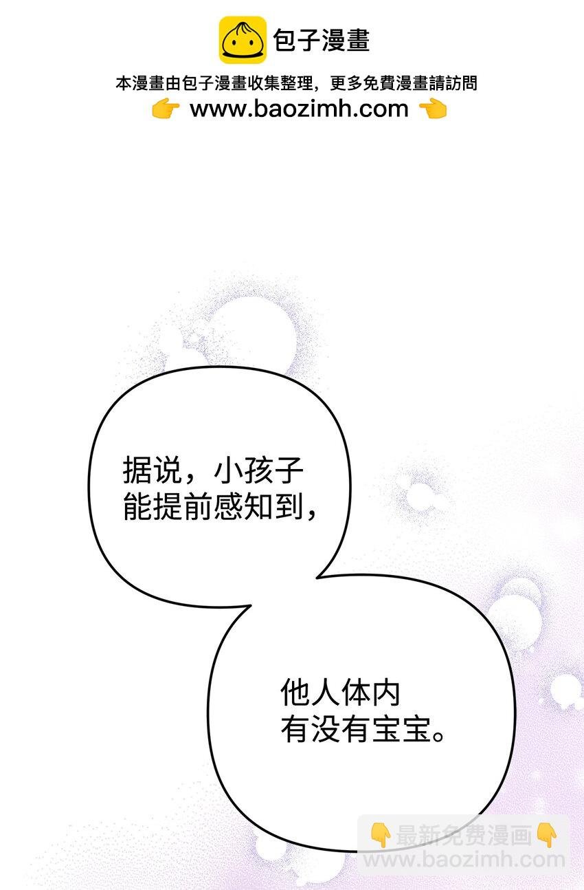 20 苦肉计
