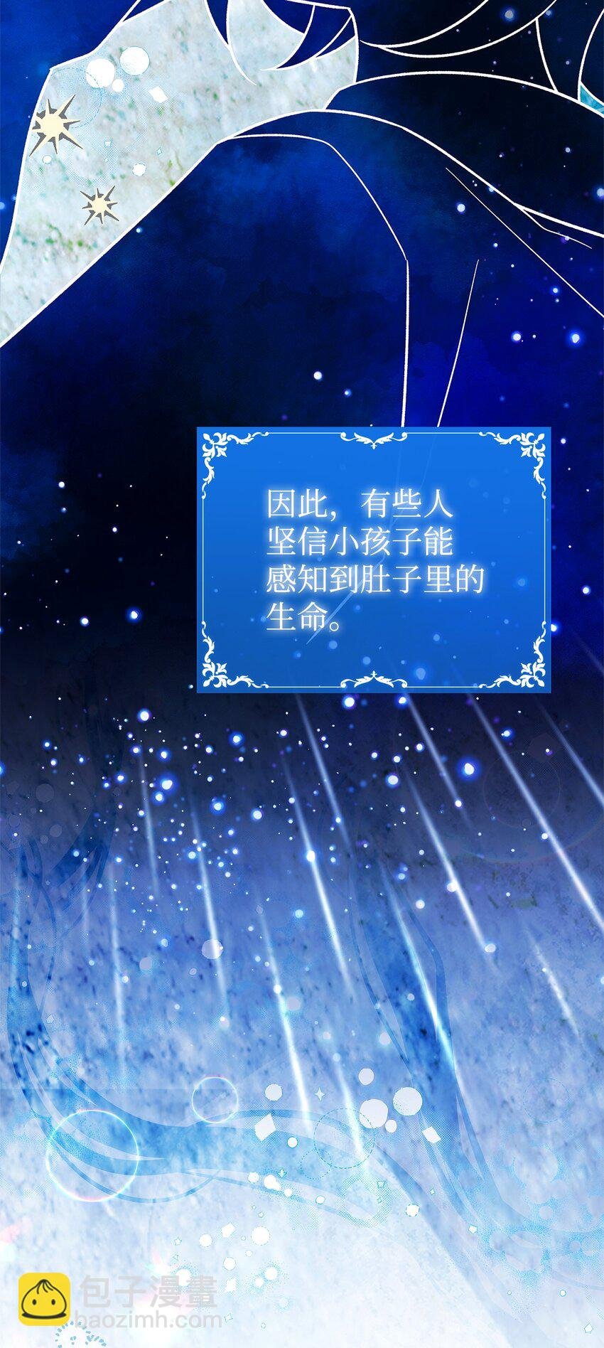 20 苦肉计