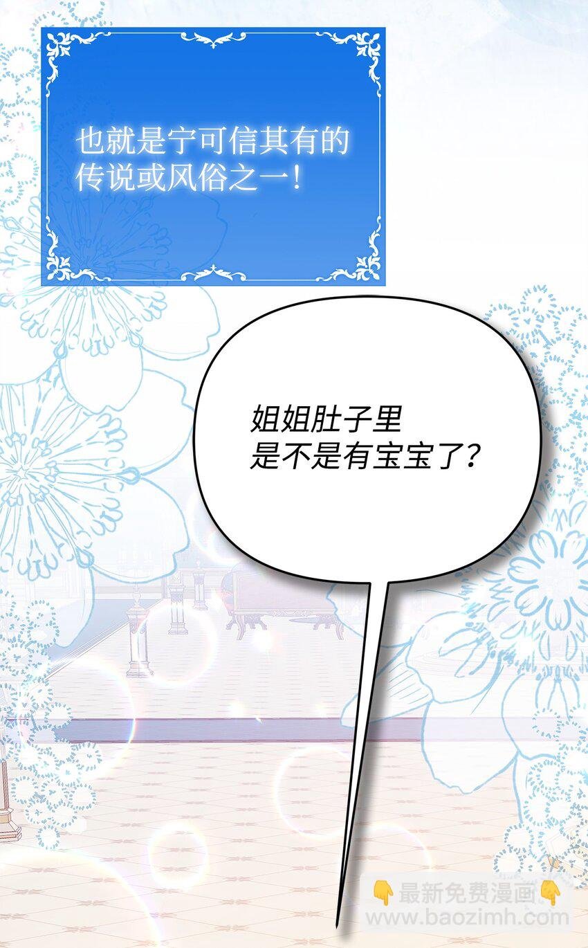 20 苦肉计