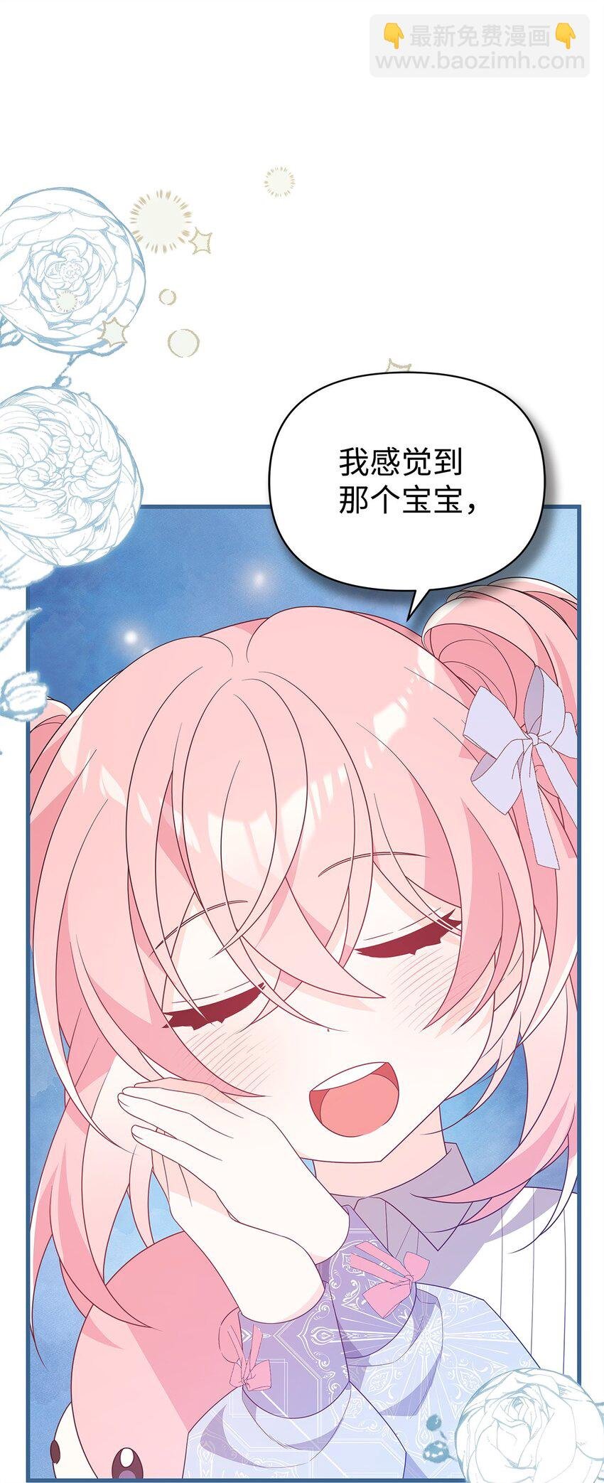 20 苦肉计
