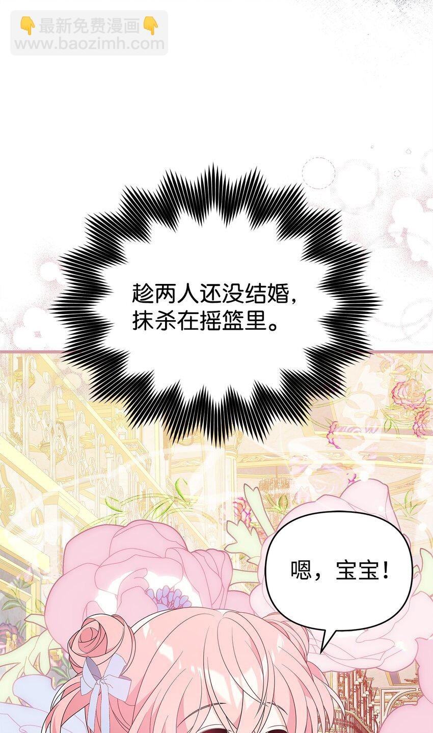 20 苦肉计