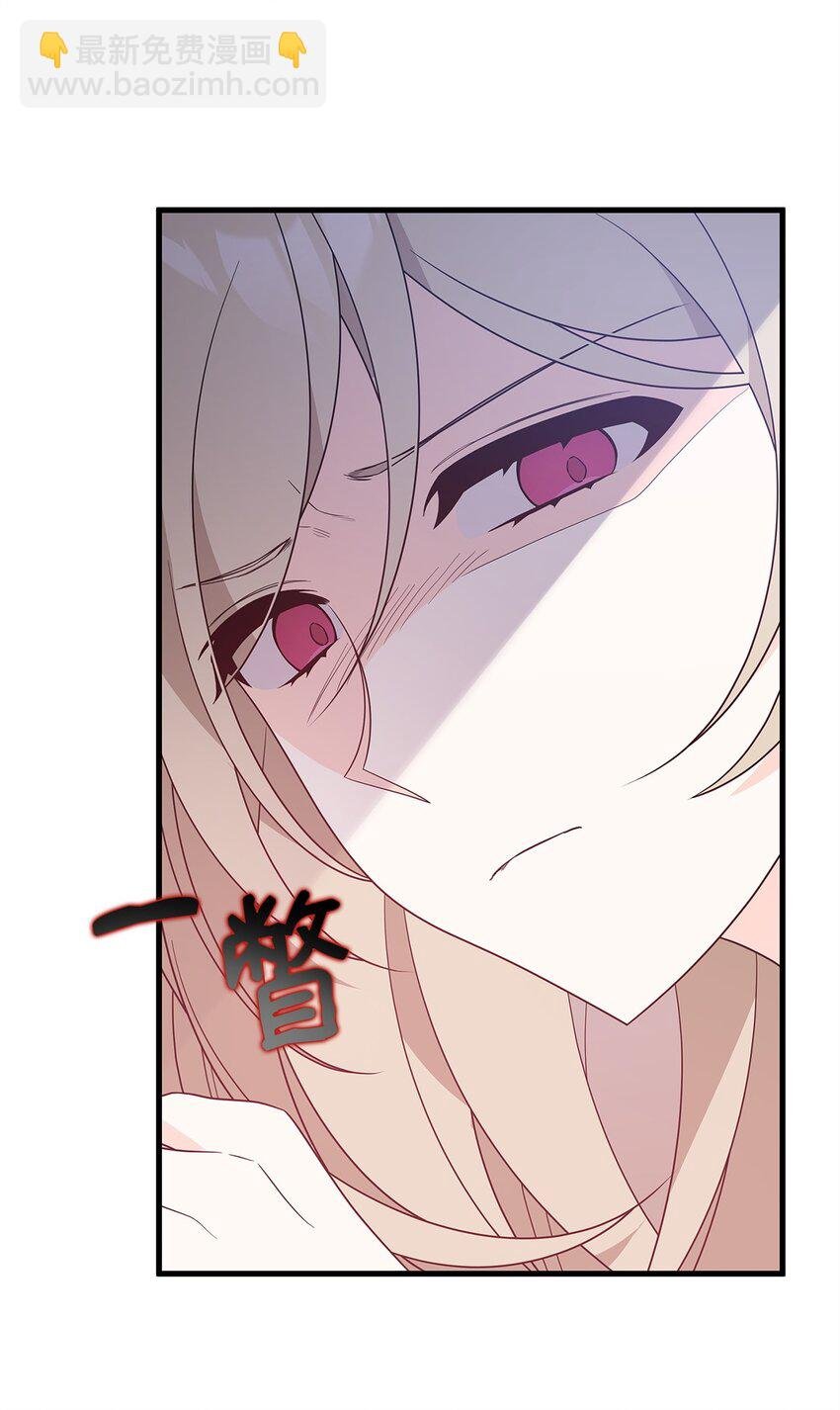 20 苦肉计