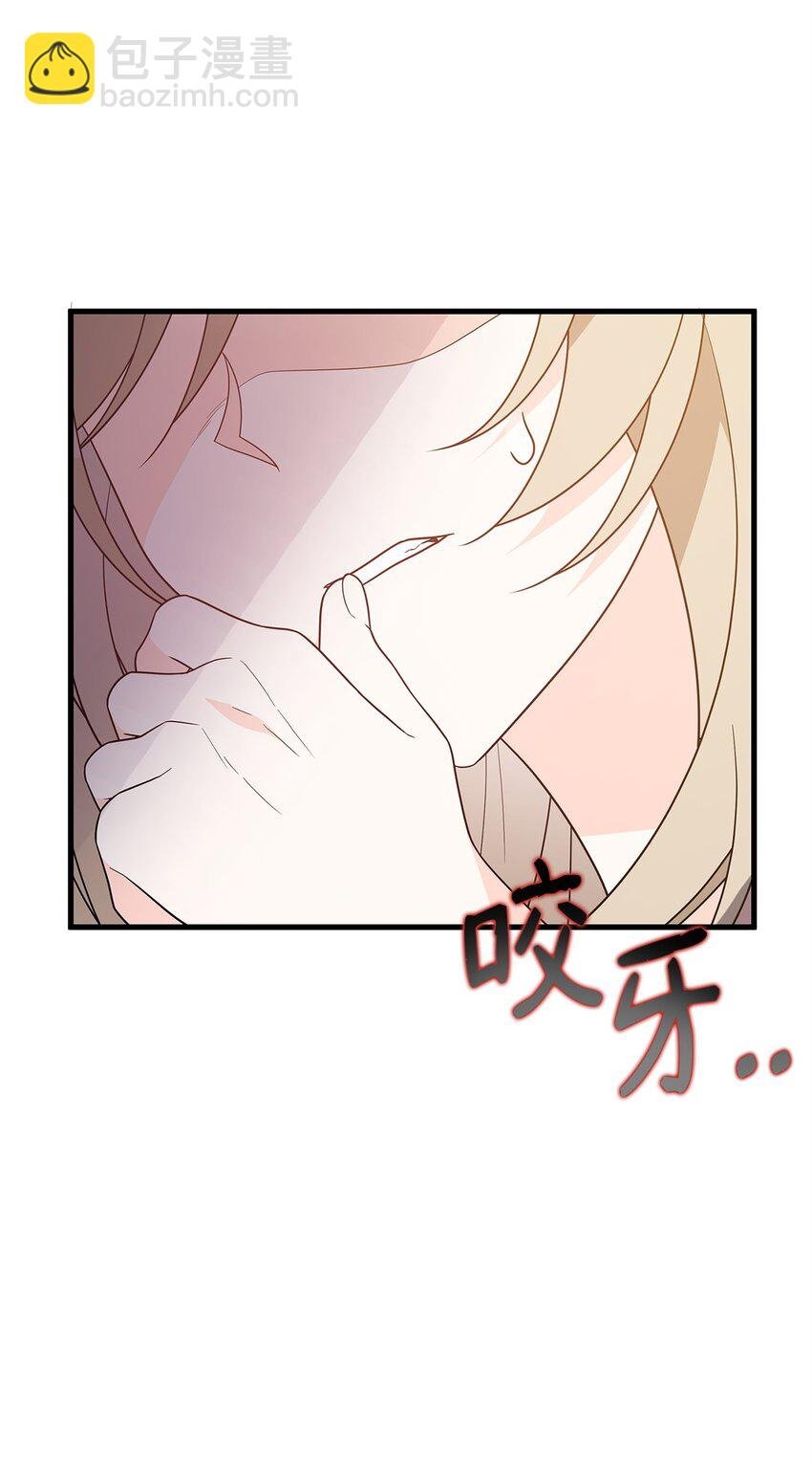 20 苦肉计