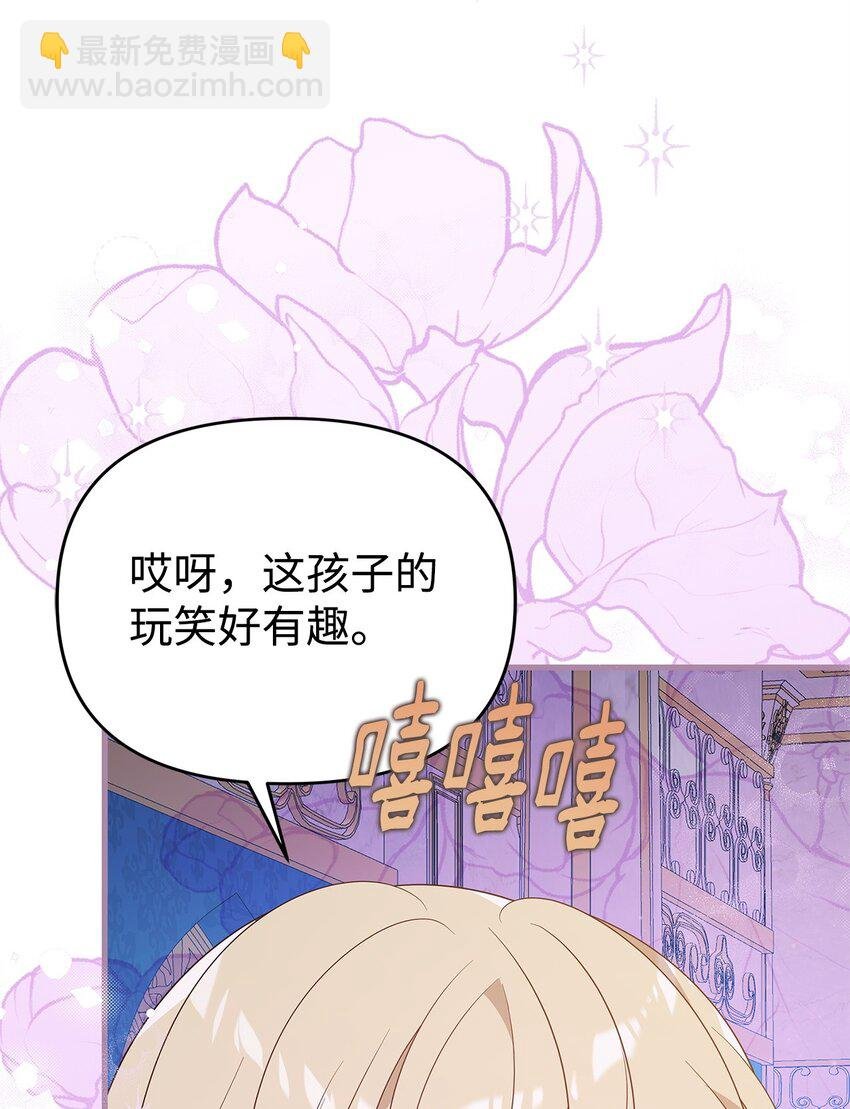 20 苦肉计