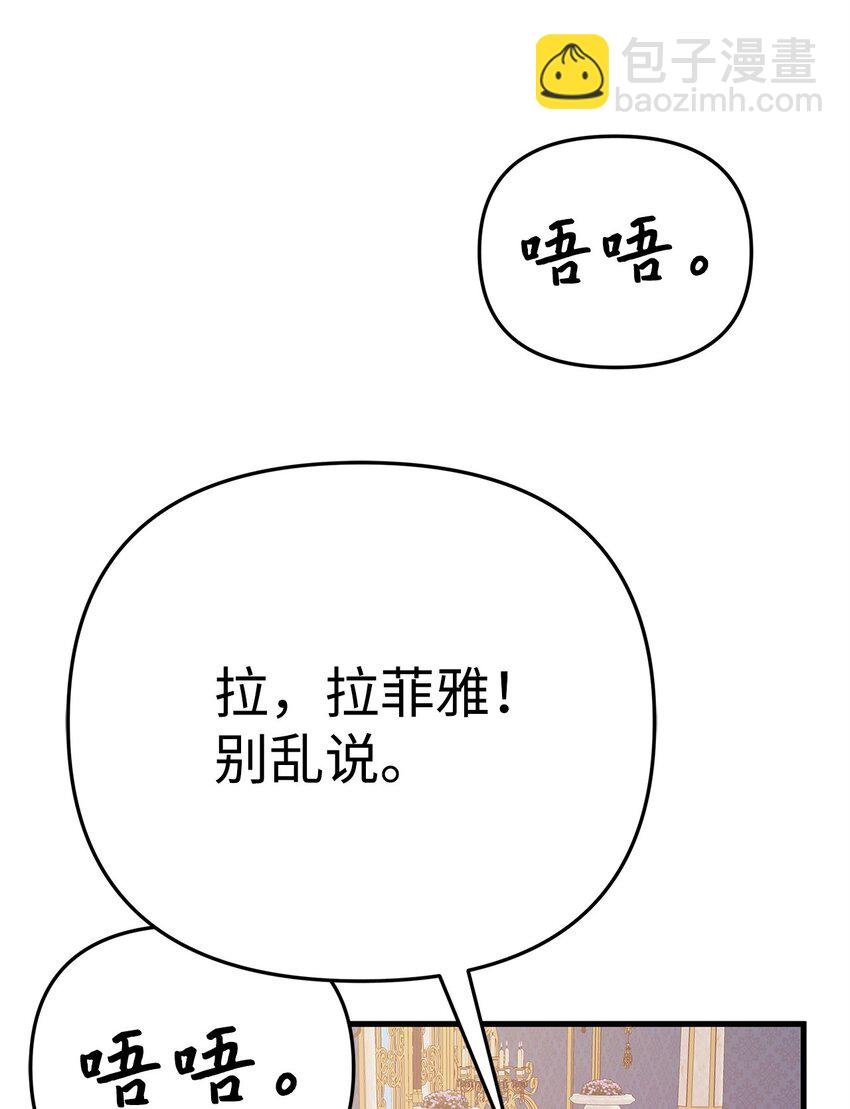 20 苦肉计