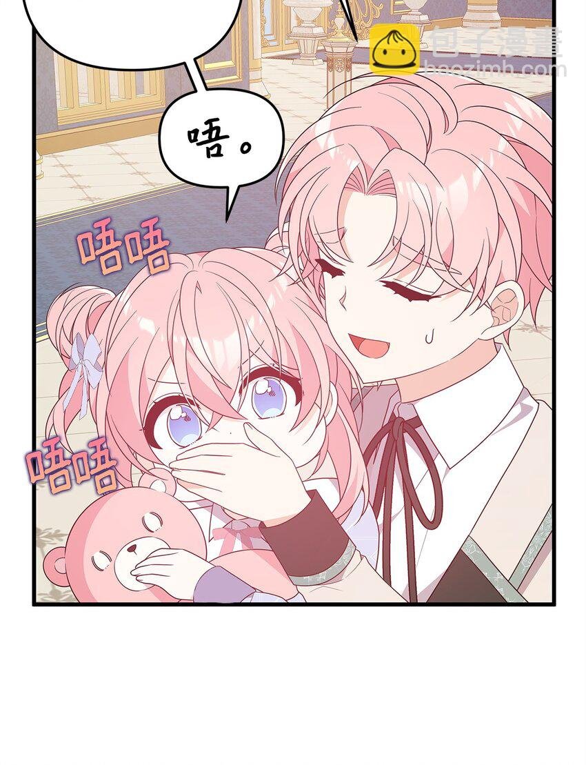 20 苦肉计