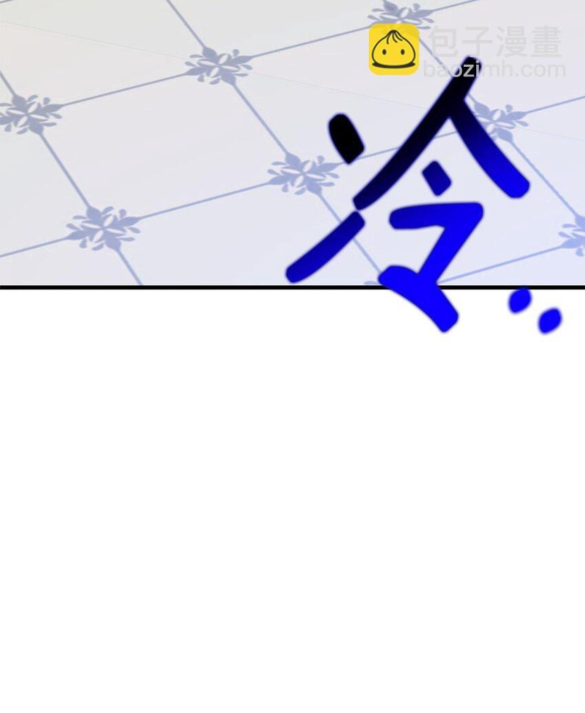 20 苦肉计
