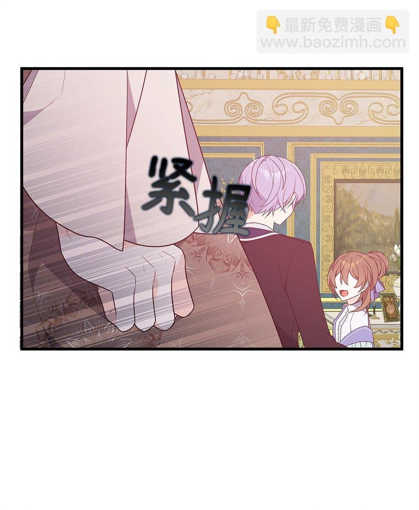 20 苦肉计