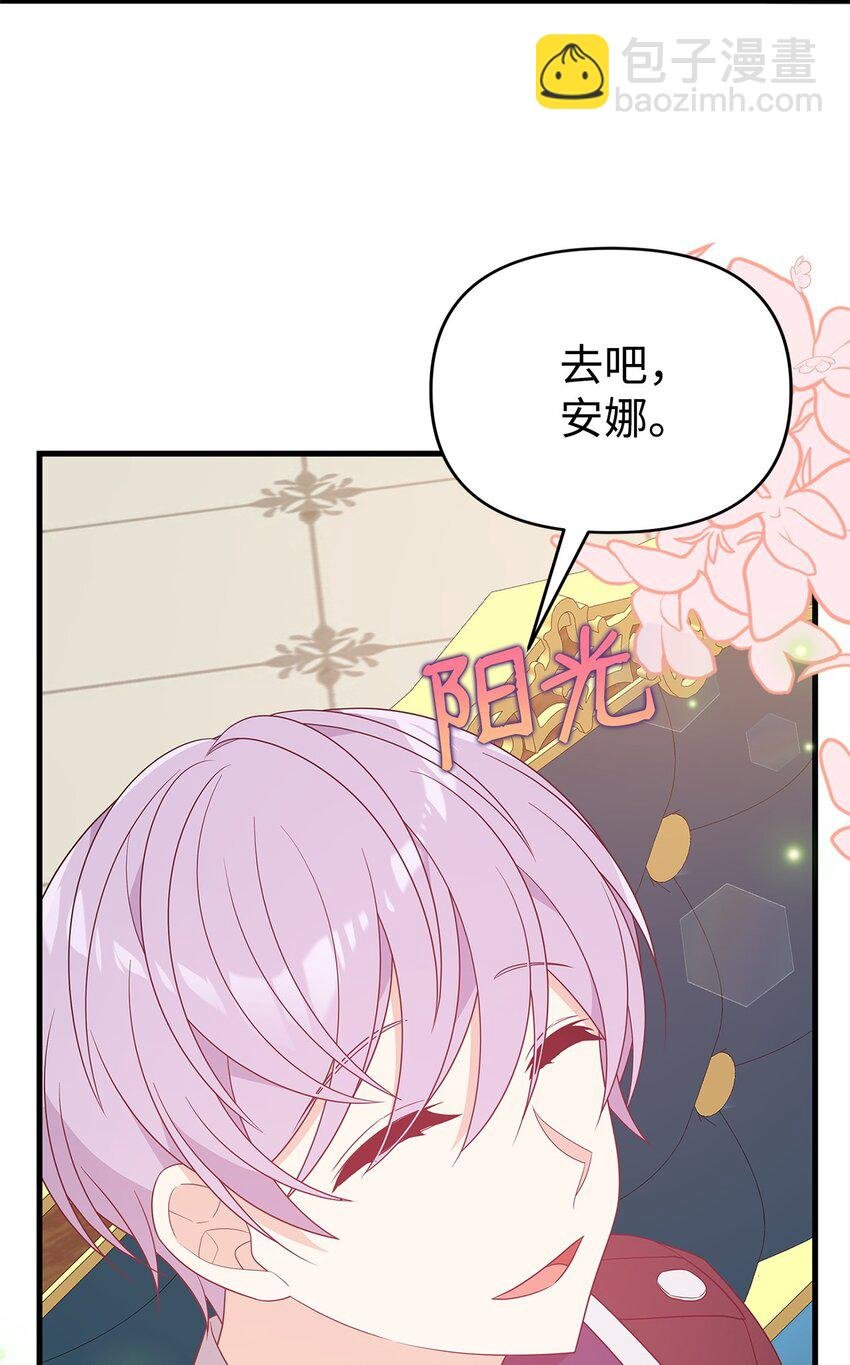 20 苦肉计