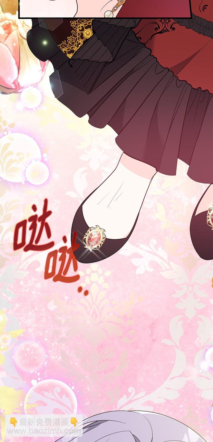 21 险象环生