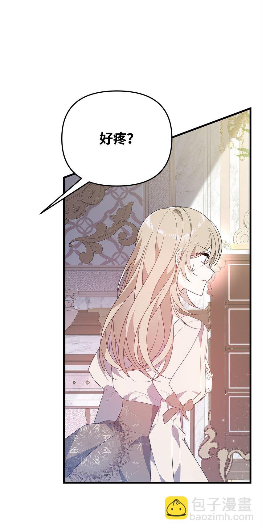 21 险象环生