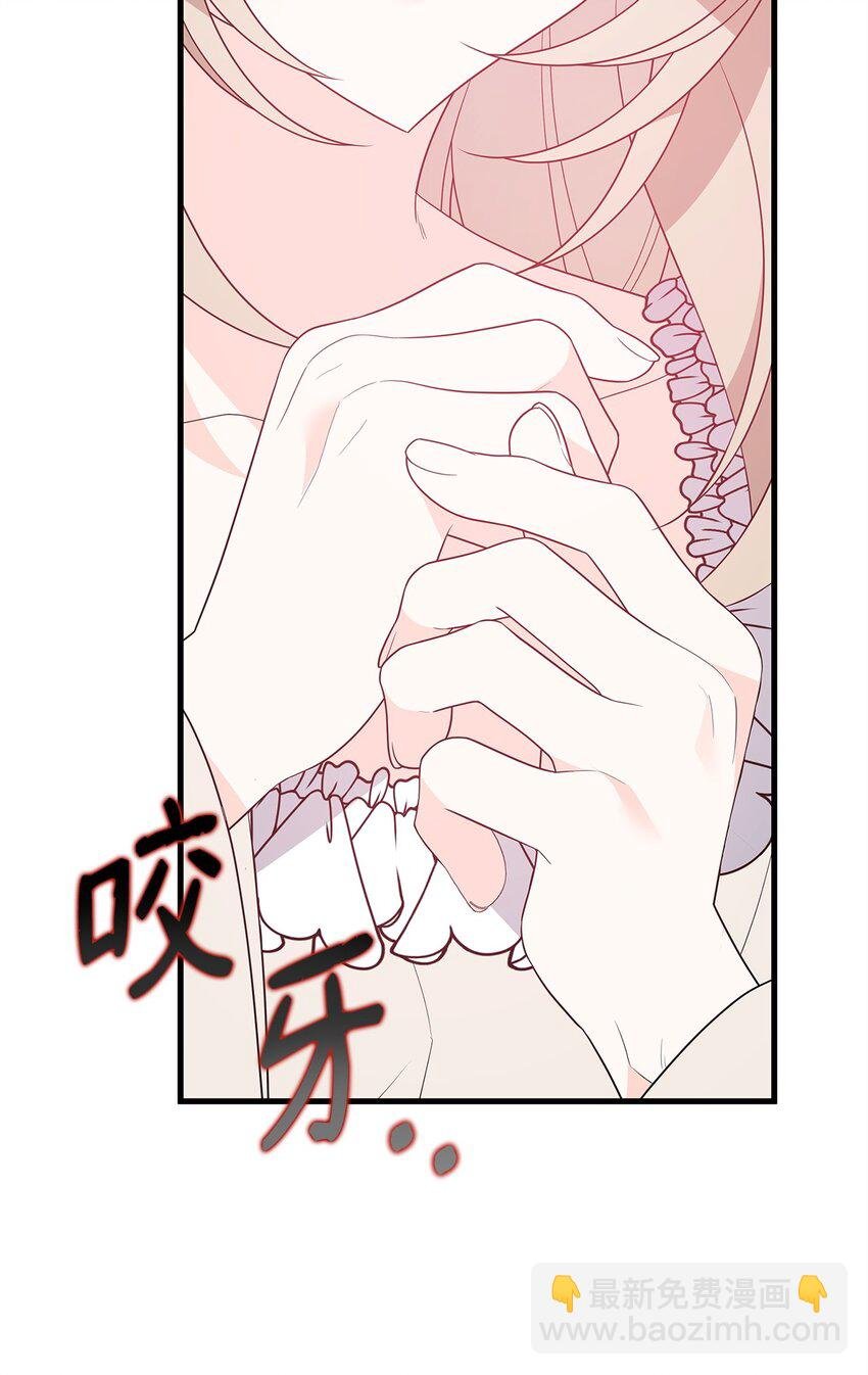 21 险象环生