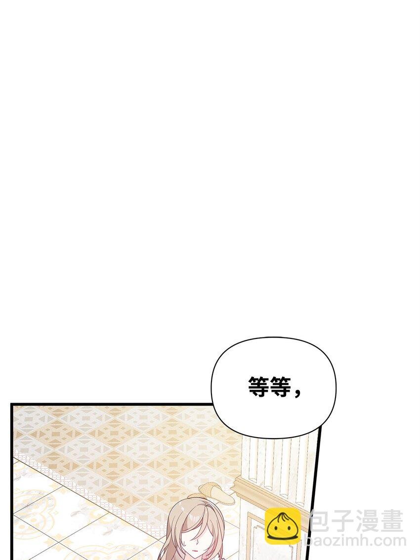 21 险象环生
