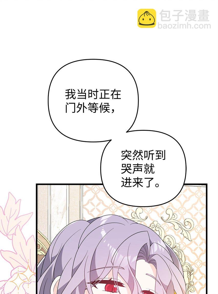 21 险象环生