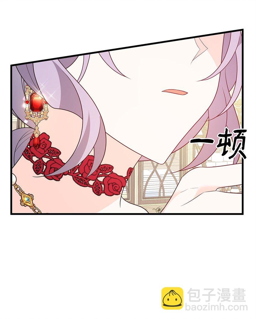 21 险象环生