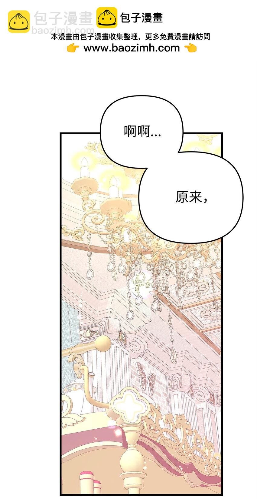 21 险象环生