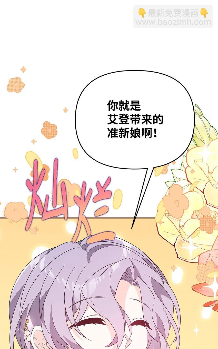21 险象环生