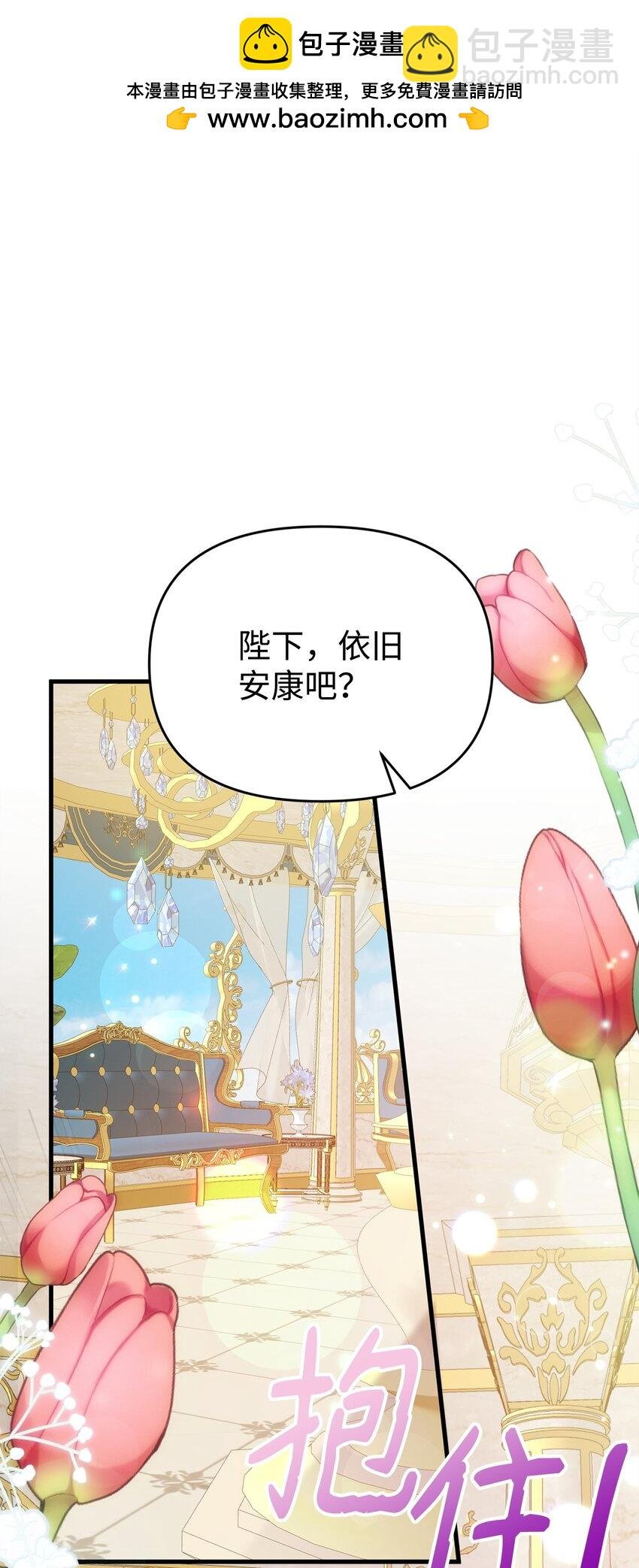 22 大冤种