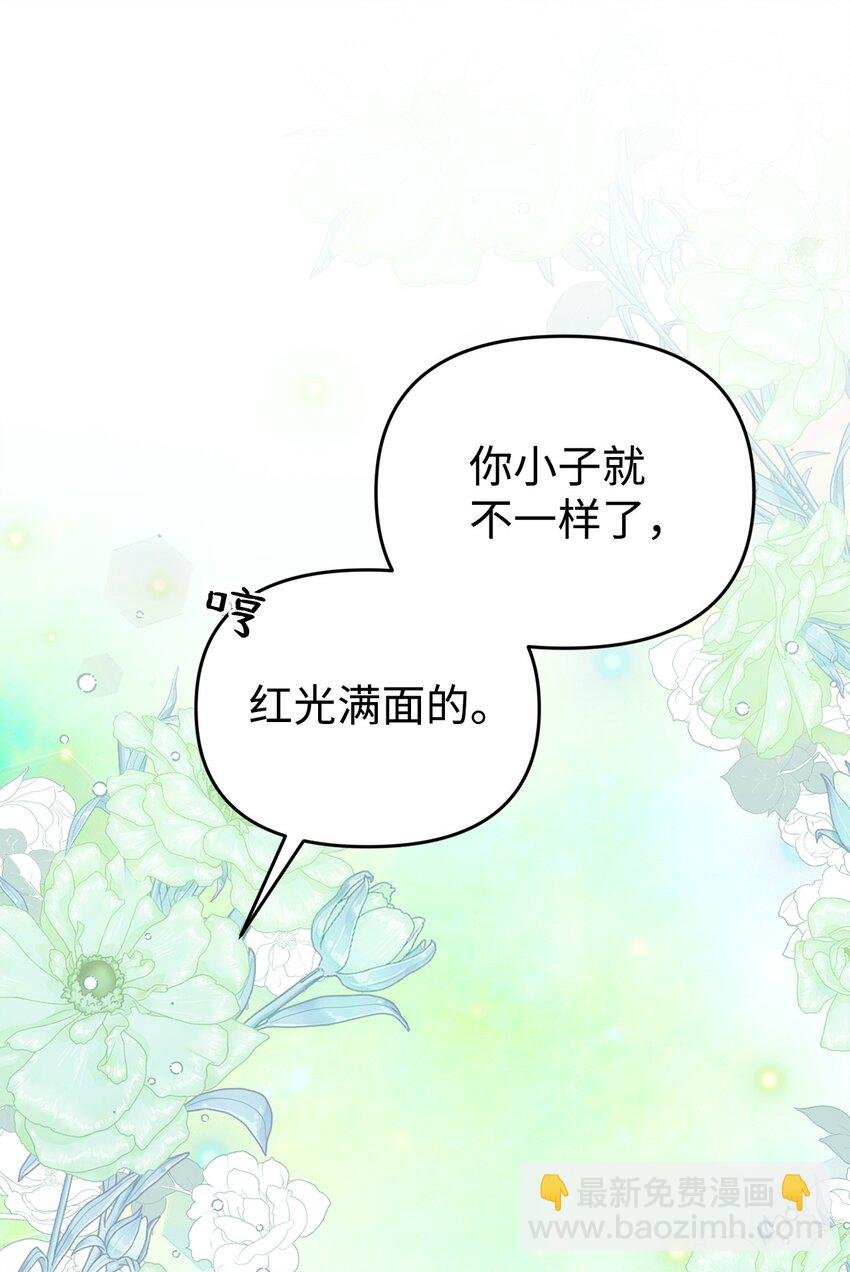 22 大冤种