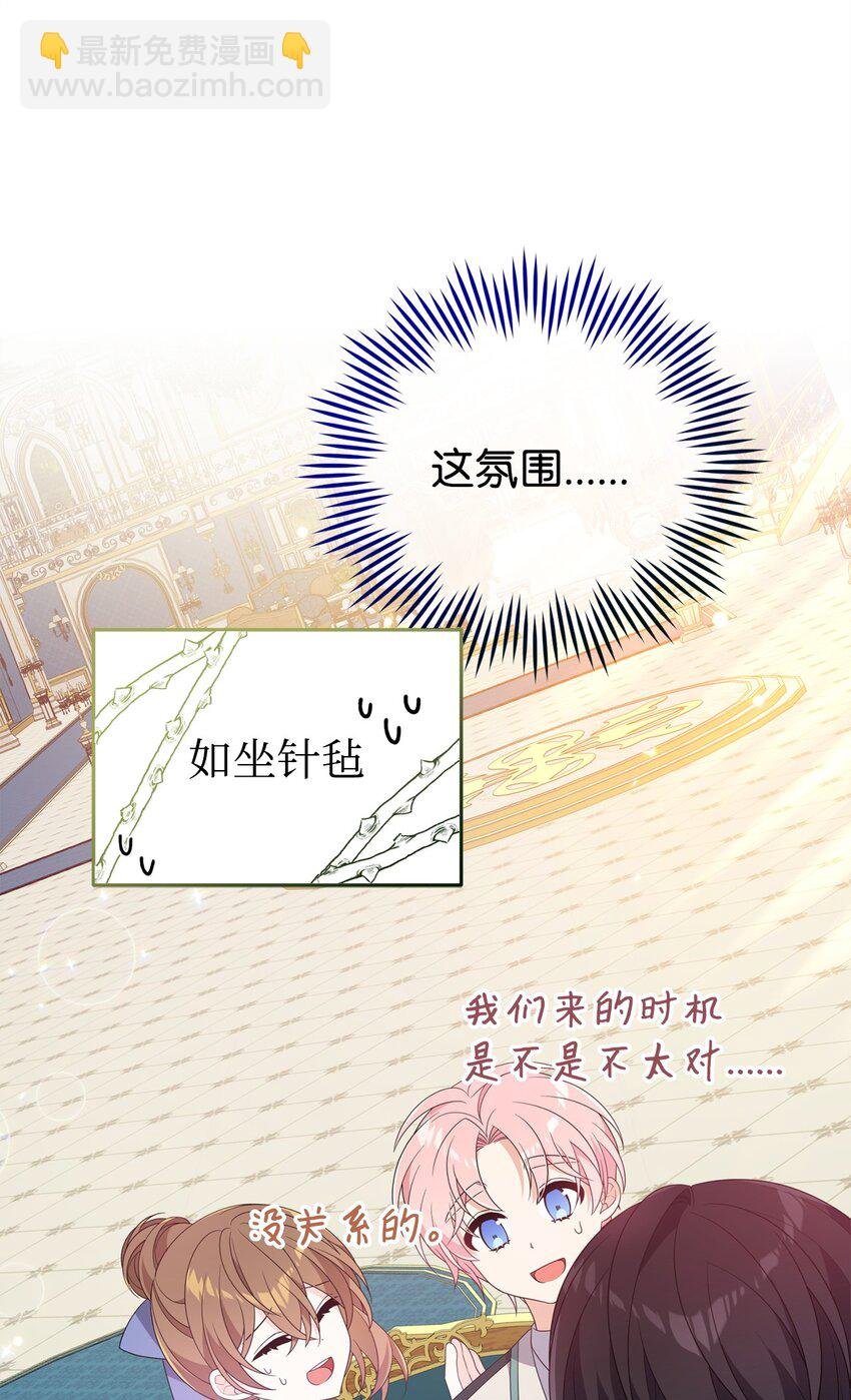 22 大冤种