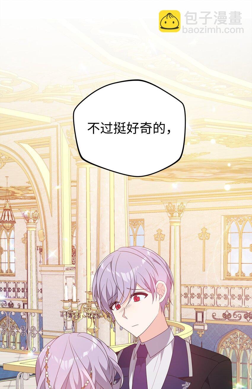 22 大冤种