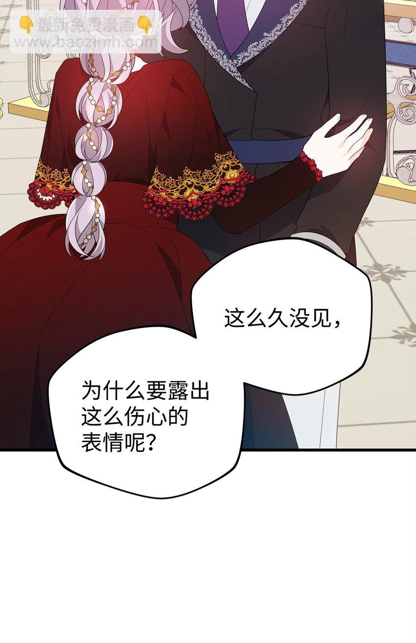 22 大冤种