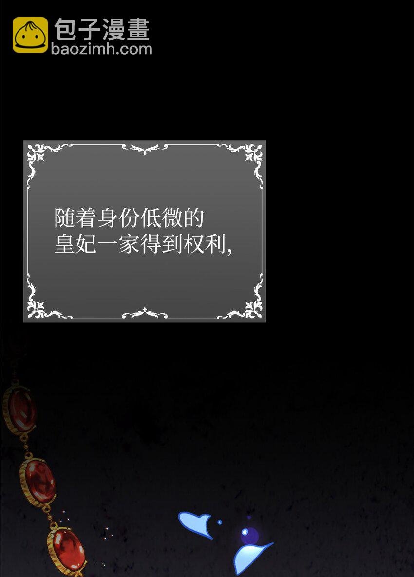 22 大冤种