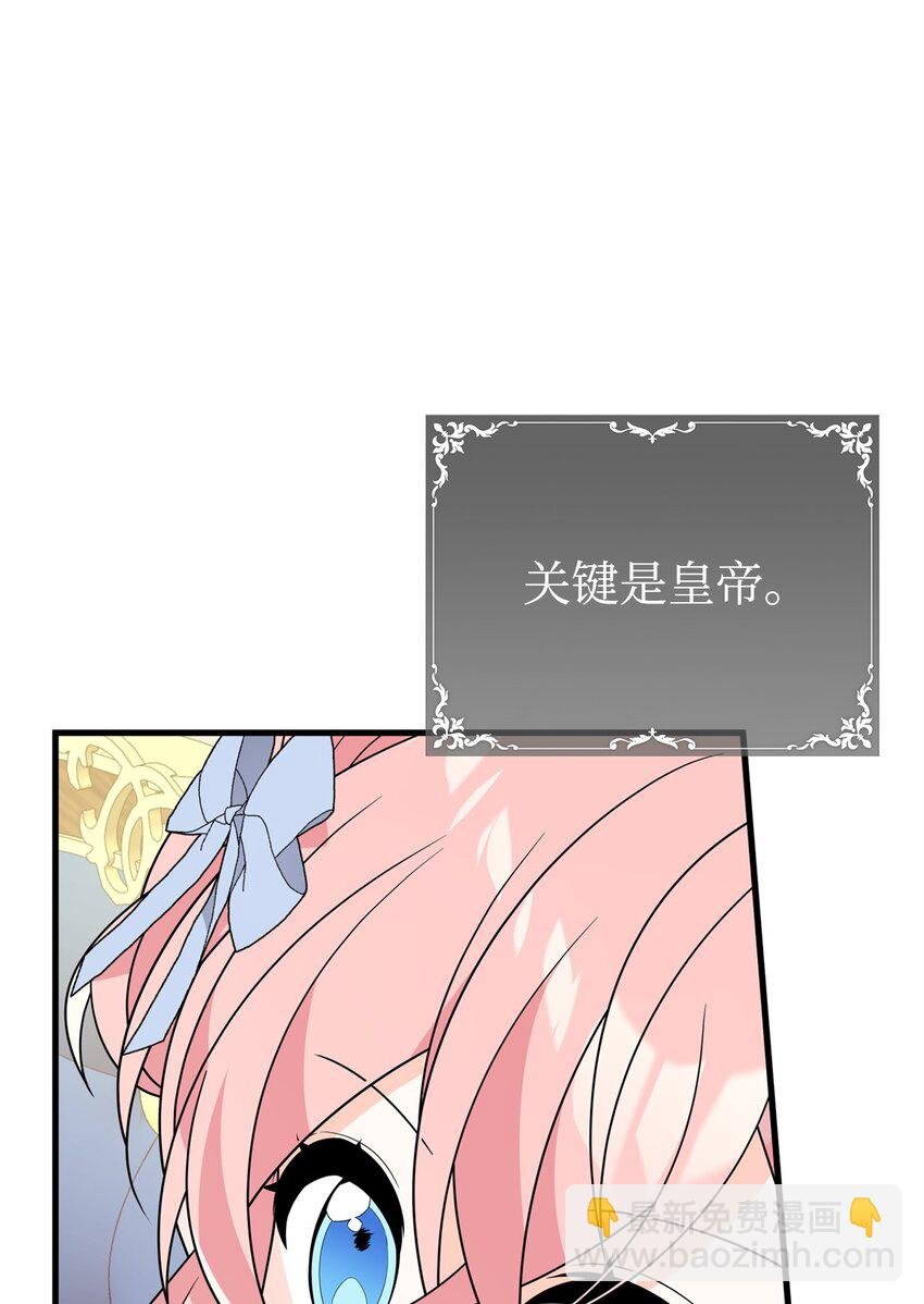 22 大冤种