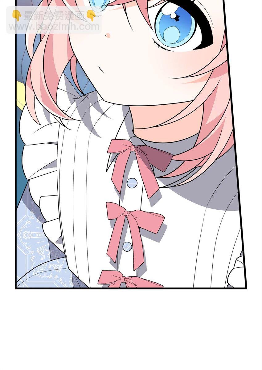 22 大冤种