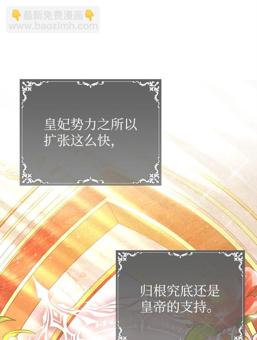 22 大冤种