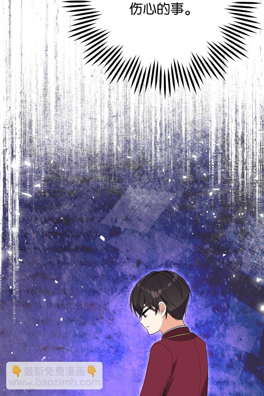 22 大冤种