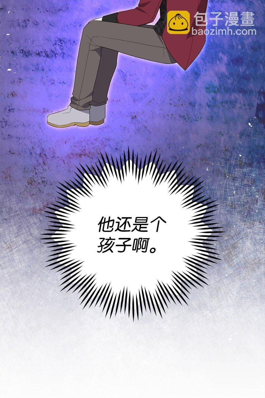 22 大冤种