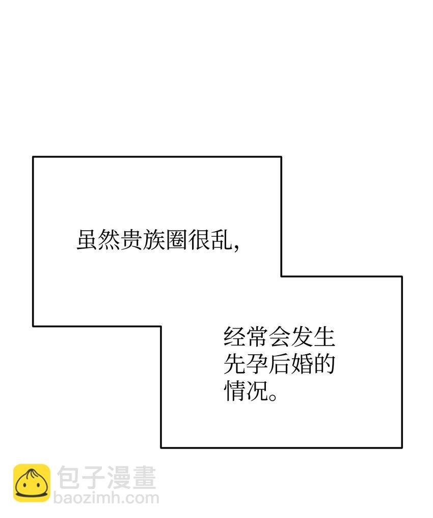 22 大冤种