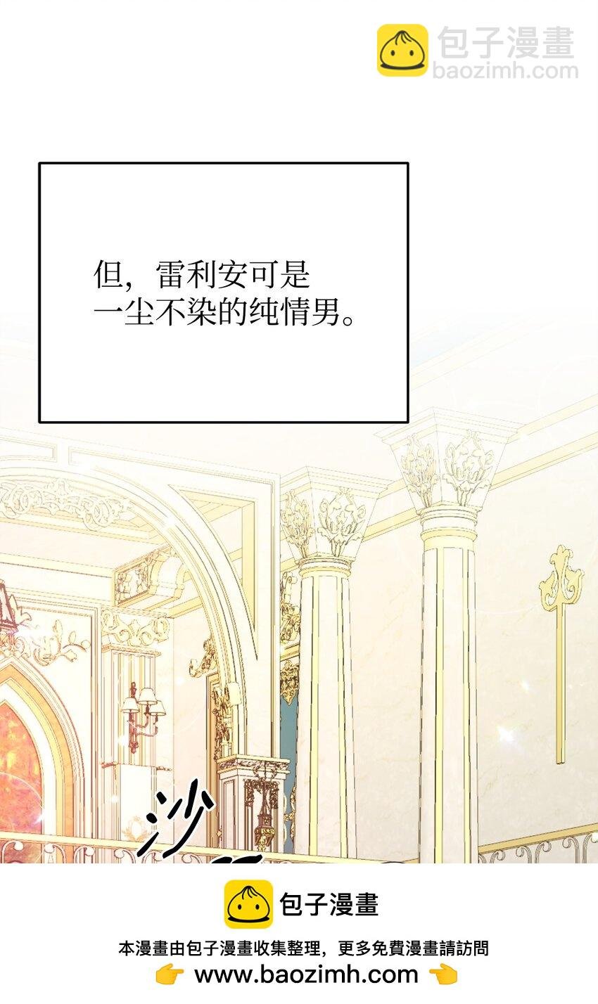22 大冤种